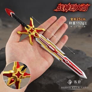 Naraka: Bladepoint Game Peripheral Xing Tian God of War Blazing Sword Model Small Desktop Ornament Mini Alloy Weapon 22cm