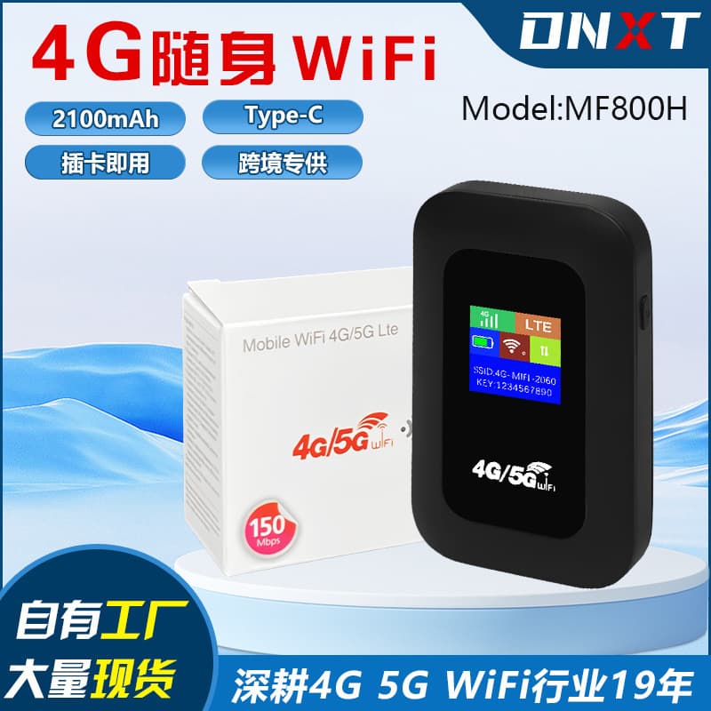 4G Mifi Wireless WiFi Router Portable Type-C Mobile Router