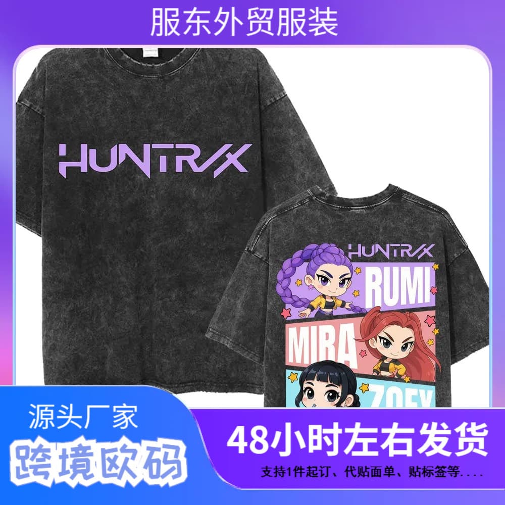 Washed Kpop Anime Demon Slayer Huntrix Girl T-Shirt Kawaii Cute Fashion Unisex Cotton T-Shirt