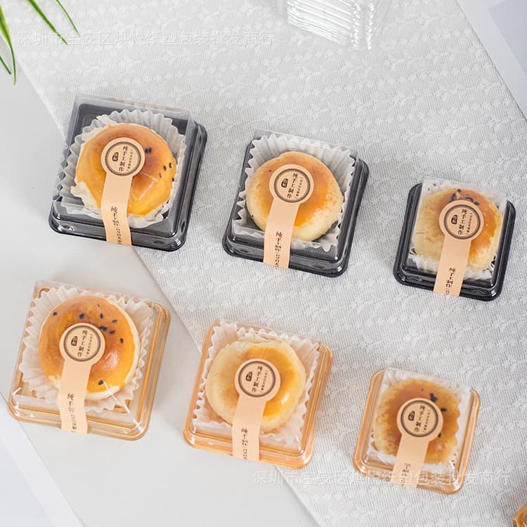 No Selection 50g 80g 100g Egg Yolk Pastry Mooncake Box Snow Puff Pastry Baking Packaging Blister Packaging Box