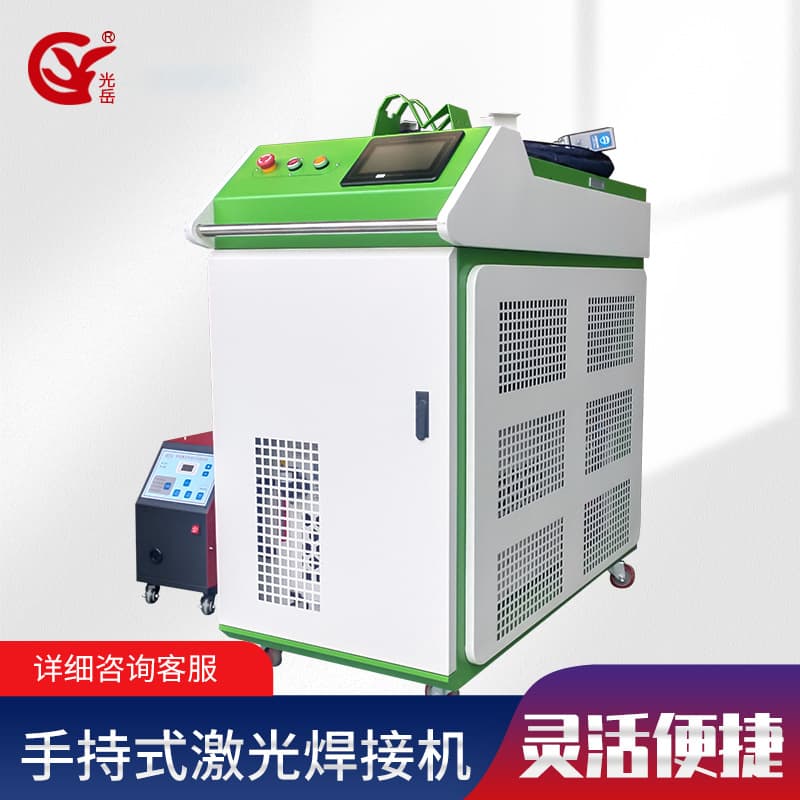 Fiber Laser Welding Machine Cleaning Machine Cutting Machine Three-in-One Handheld Welding Environmental Protection Cutting Welding Cleaning Equipment Postage