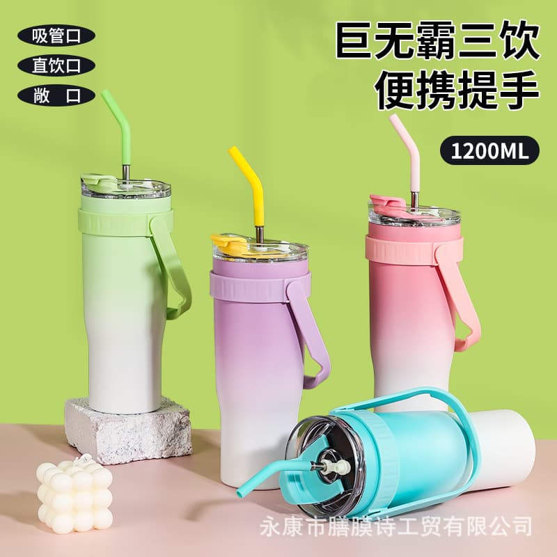 Amazon 40oz Stainless Steel Car Mug Giant Large Capacity Portable Cup Vacuum Insulated with Straw Tumbler Wholesale