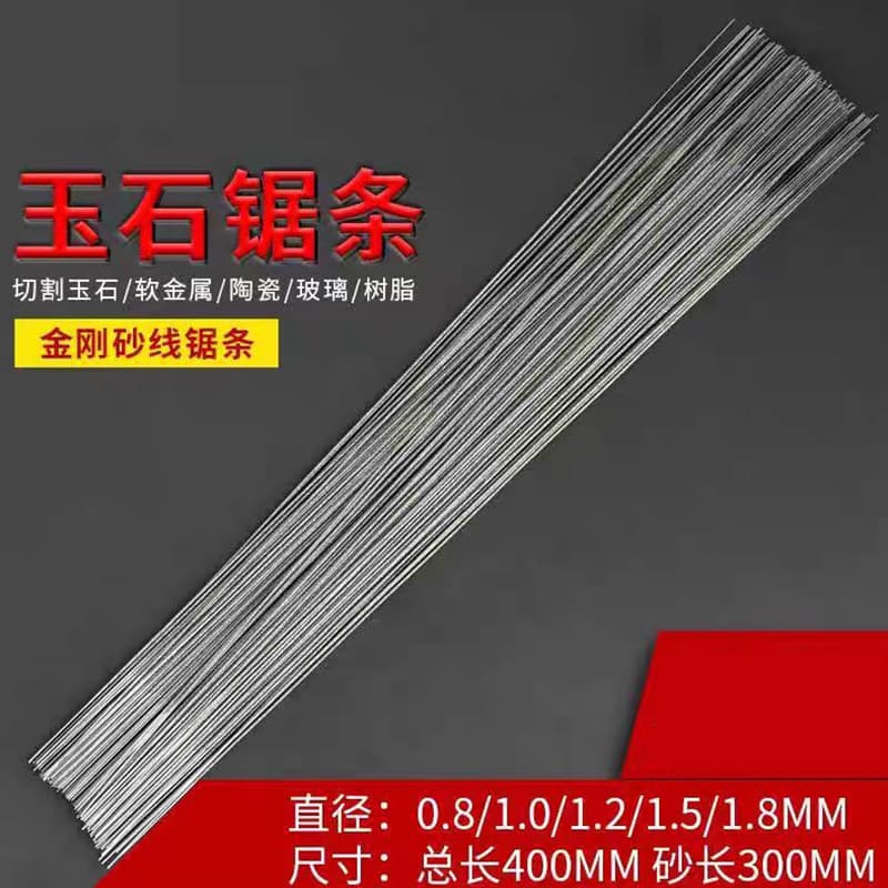 Diamond Saw Blade, Diamond Sand Jade Amber Saw Hand Cut Jade Metal Wire Saw, Cutting Tool