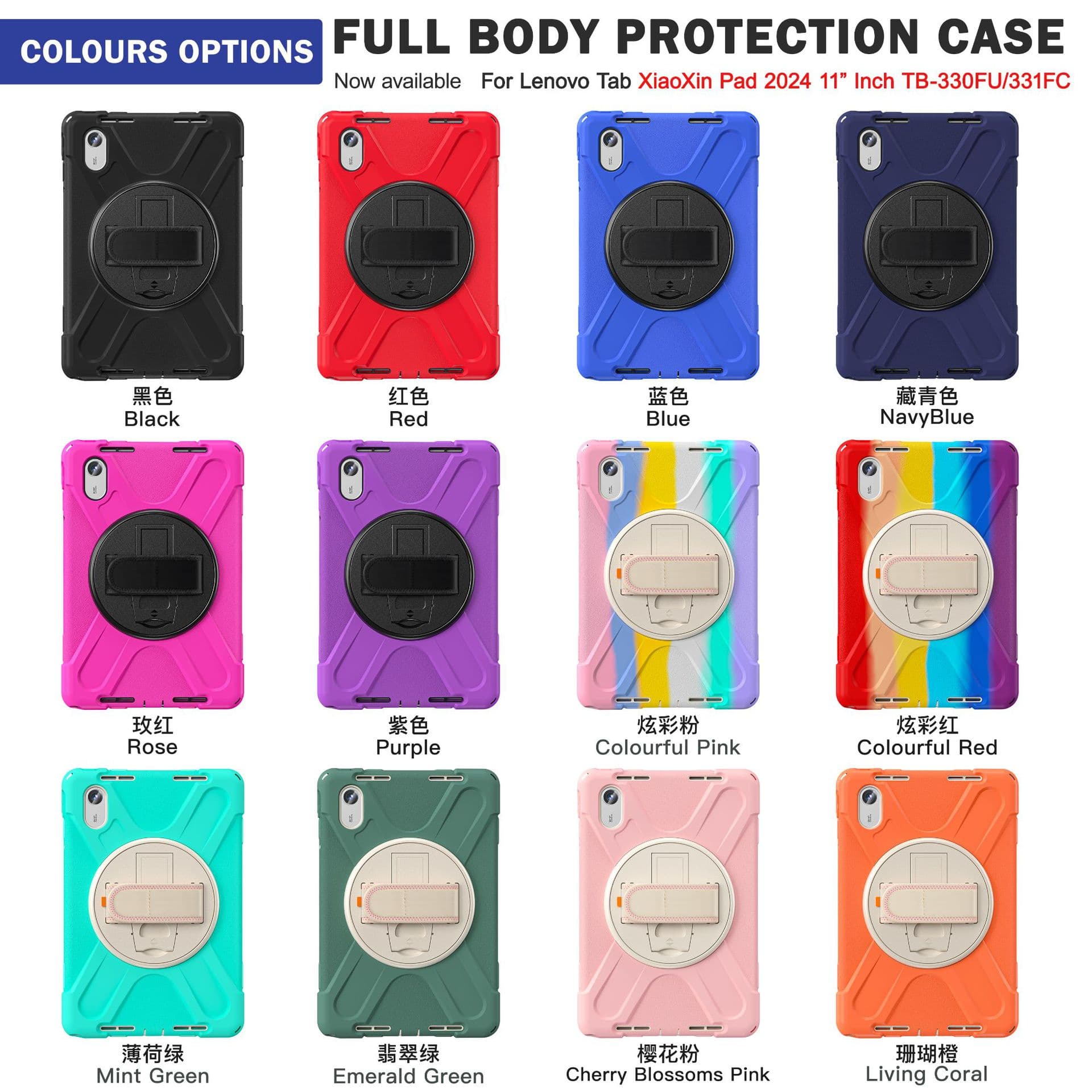 Suitable for 2024 Lenovo Xiaoxin M11 tablet protective case PC silicone 360-degree rotating bracket anti-fall protective case