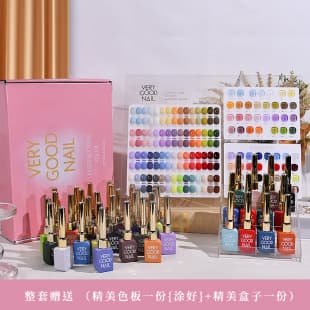 2026 Summer New Trend 60-Color Gold Lid Gel Nail Polish Set One Bottle One Color Japanese Style Whitening Large Set for Nail Salon