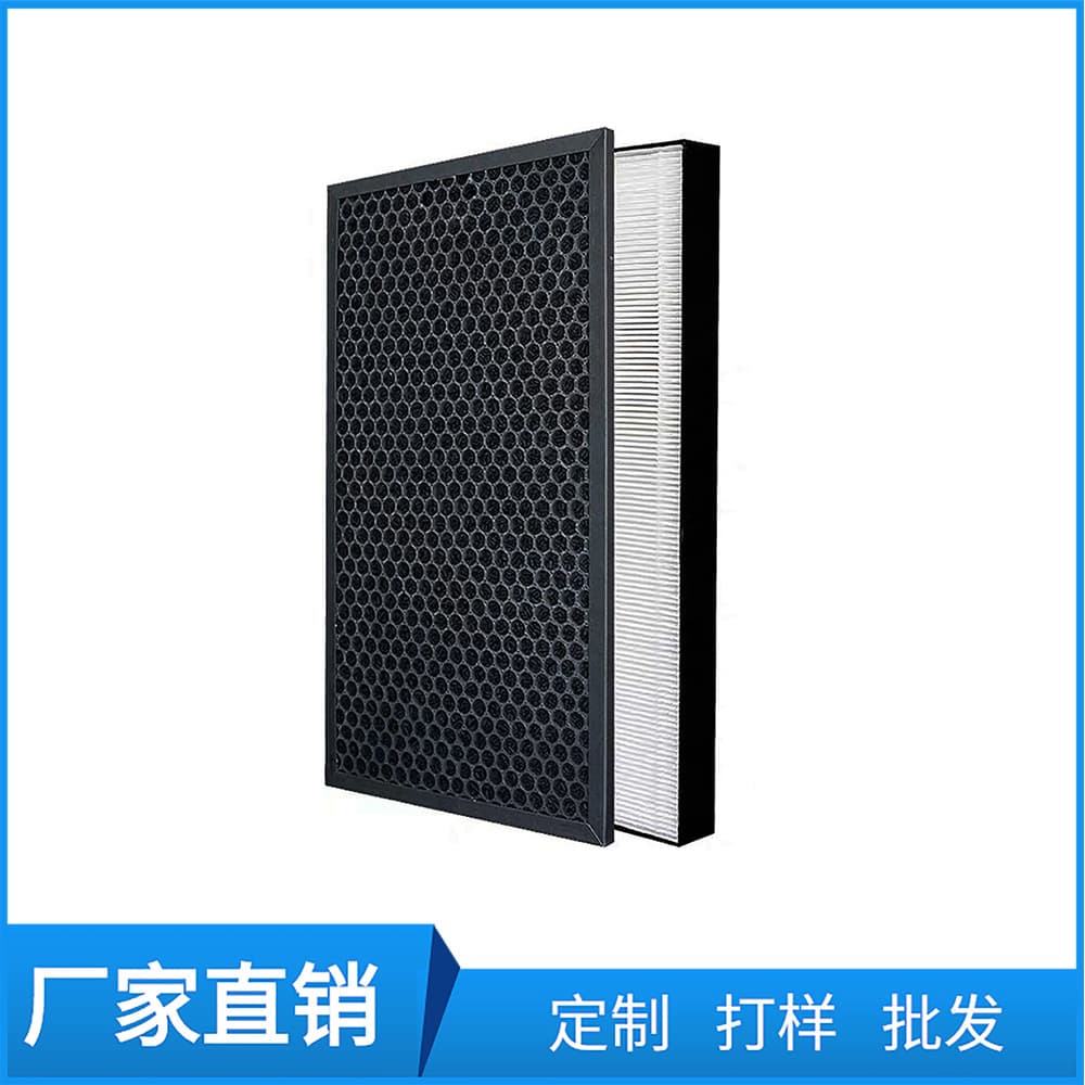 Compatible with Sharp Air Purifier Filter KC-d70 e70 f70 Filter Element D60E Activated Carbon HEPA Dust Collection Filter
