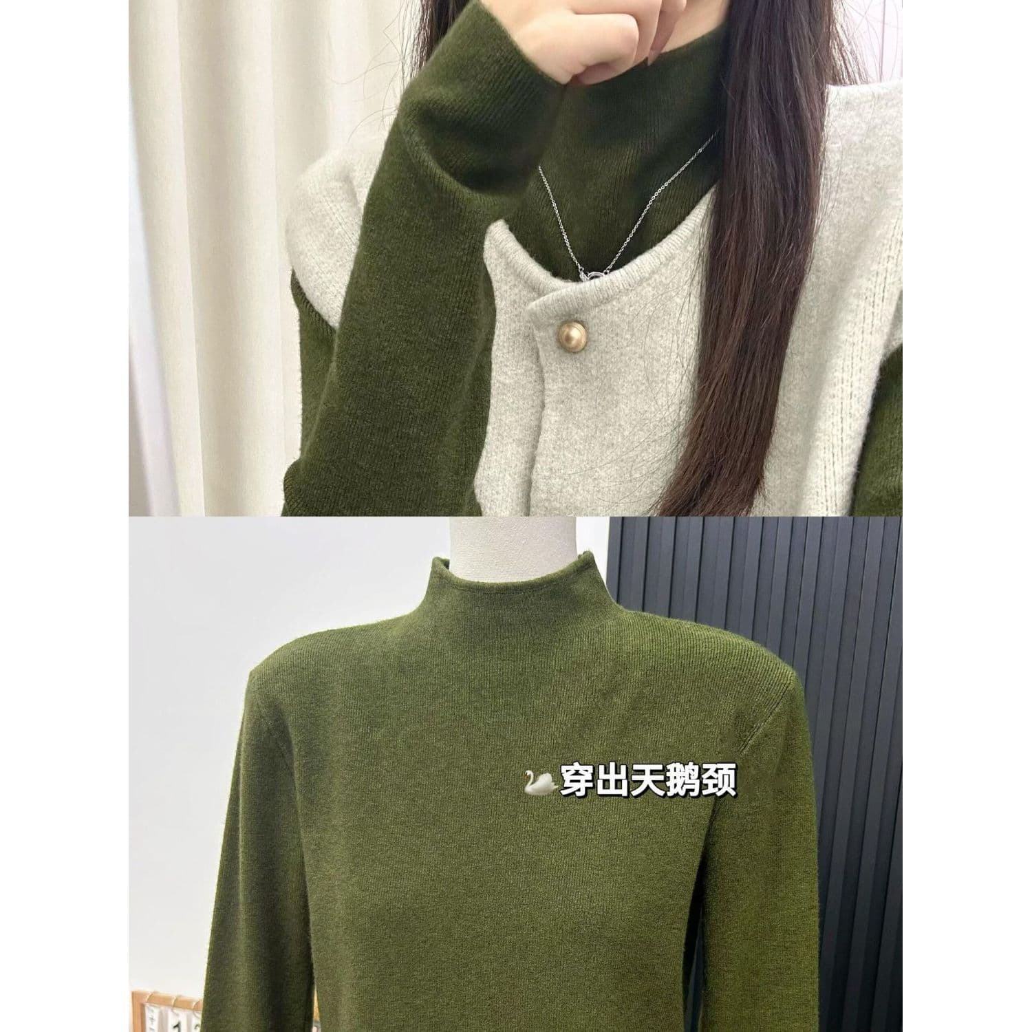 Mock Neck Base Top for Women Solid Color Basic Top Dark Green Elegant Slim Fit Long Sleeve Knit Inner Layer 2026 Fall Winter