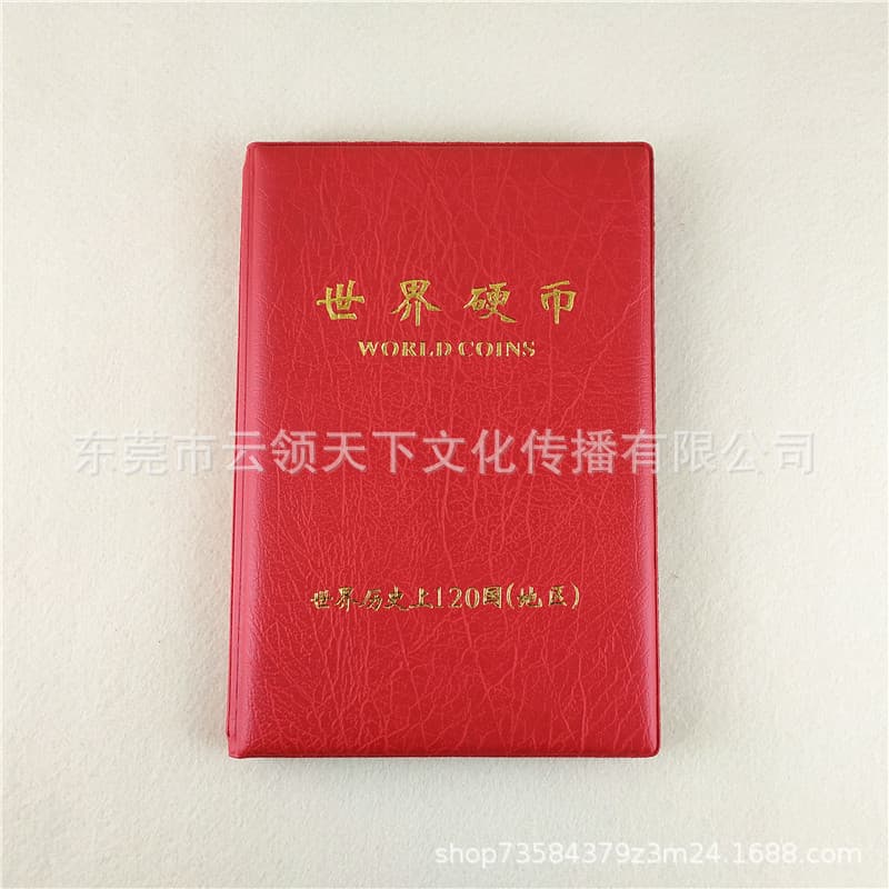 World Coins from 120 Countries with Album, Includes Flags, Festival Gift, Foreign Currency Collection
