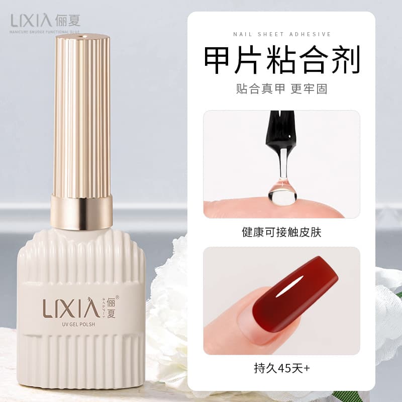 Nail Tip Adhesive Gel for Acrylic Extension, Nail Polish Glue for Sticker Application, Diamond Setting Base Gel, Wholesale for Nail Salons