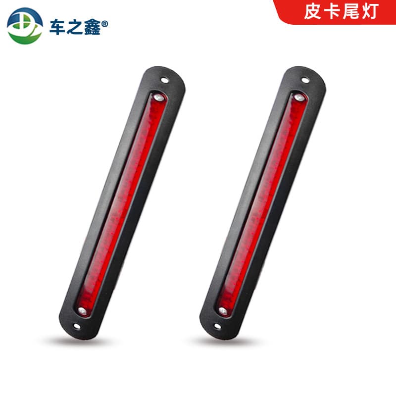 28LED High Mount Brake Light for Pickup SUV Rear Bumper Tail Light Roll Bar Brake Light Anti-Roll Cage Brake Light
