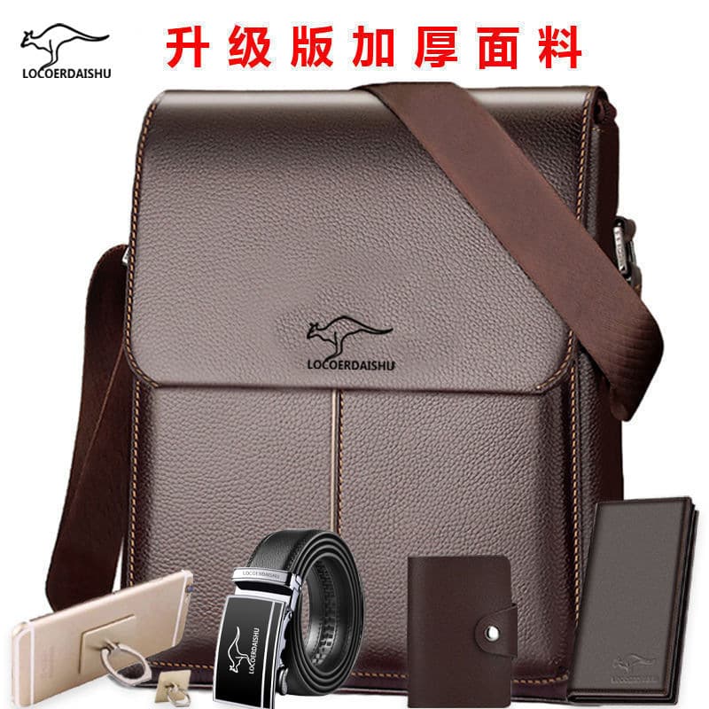 Genuine Leather Texture Men's Bag Shoulder Bag Flip Crossbody Bag Business Briefcase Casual Bag Trendy Men
