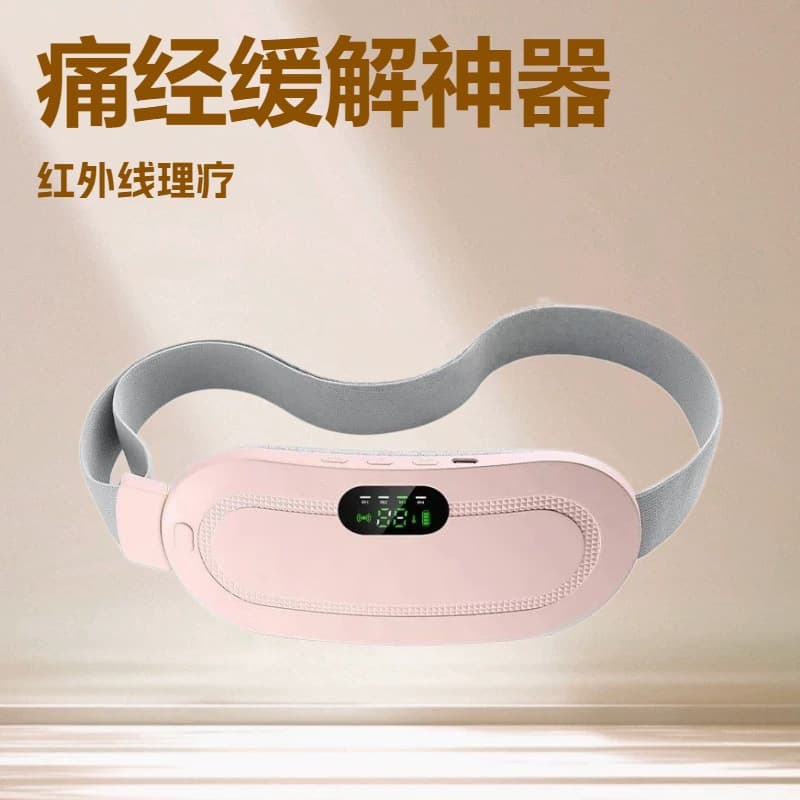 Factory Direct Heating Palace Belt Infrared Heat Therapy Menstrual Pain Relief Rechargeable Massage Drop Shipping