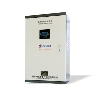 Factory direct sales of Switch emergency lighting centralized power supply SW-D-0.3KVA, 0.6KVA, 1KVA, welcome to order