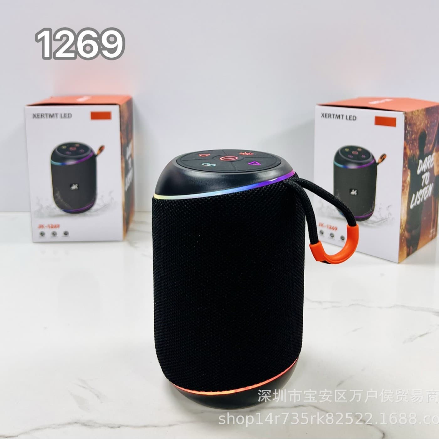 JK-1269 Bluetooth Speaker with Colorful Lights, Car Subwoofer, Compact Body with High Volume, Corporate Event Gift Audio