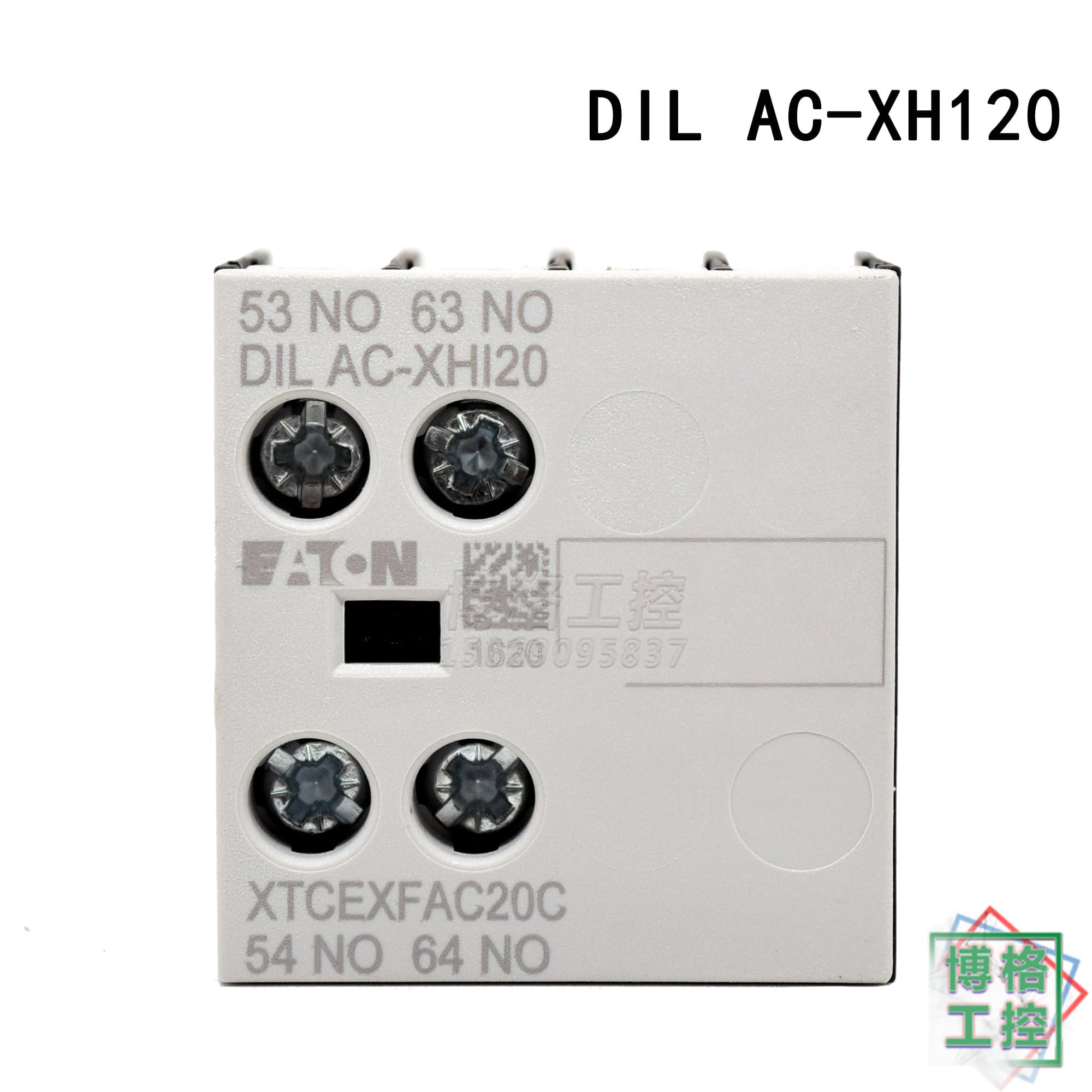 Eaton Auxiliary Contact, Surge Contactor Accessory DILAC-XHI20/22 DILM12/32/-XSPR240
