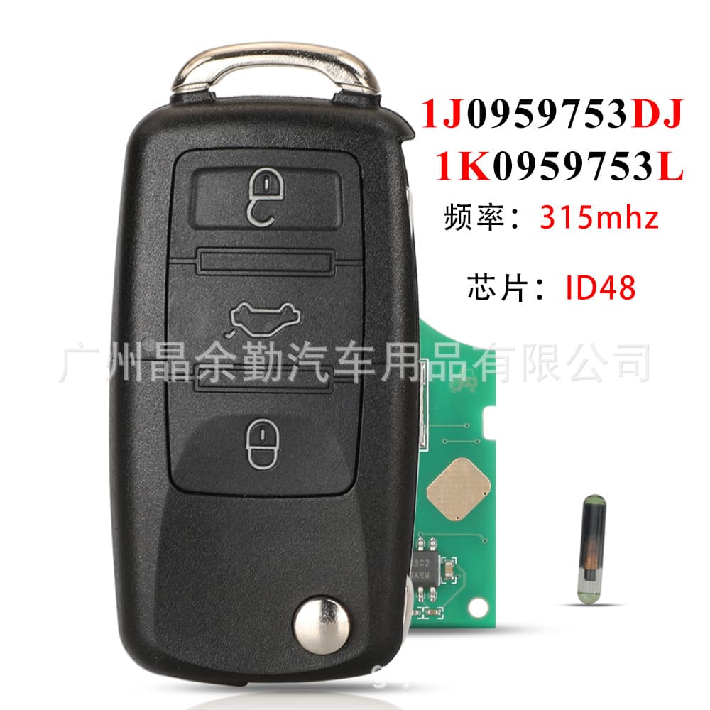 1K0959753L/1J0959753DJ is suitable for 3-button Volkswagen folding remote control car key 315mhz ID48