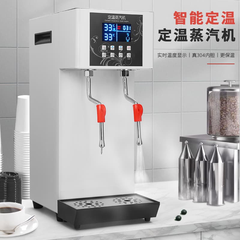 Commercial 4-Button Temperature-Setting Steam Milk Frother, Multi-functional Automatic Milk Tea Machine with Heater