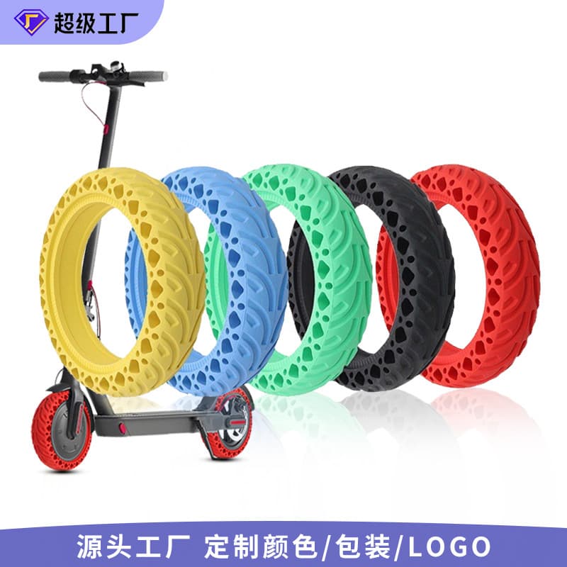 8x2.5 Solid Tire 8.5 Inch Electric Scooter Airless Rubber Elastic Blowout-Proof Tire
