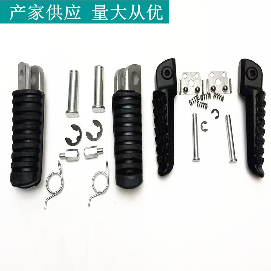 Suitable for Kawasaki Ninja 250 300 650 Ex250 250R Front and Rear Pedals