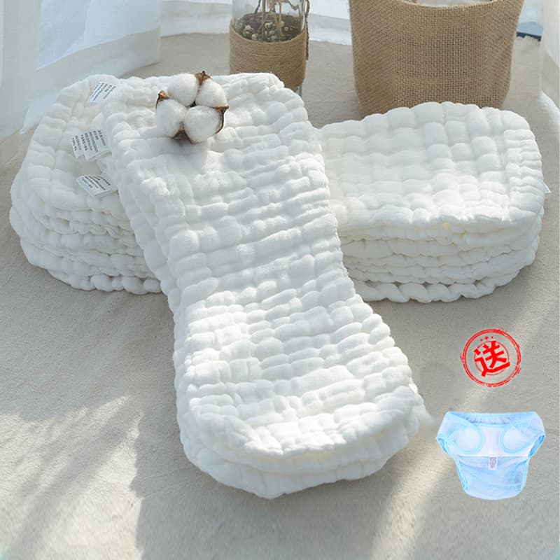 Baby diapers, pure cotton washable specialized gauze inserts for newborns, breathable cloth nappies