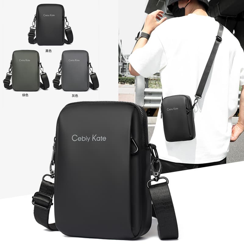 Men's Crossbody Bag, Fashionable and Cool Shoulder Bag, Casual Sports Mobile Phone Bag, Multi-Functional Leather Film Waterproof Small Shoulder Bag for Men