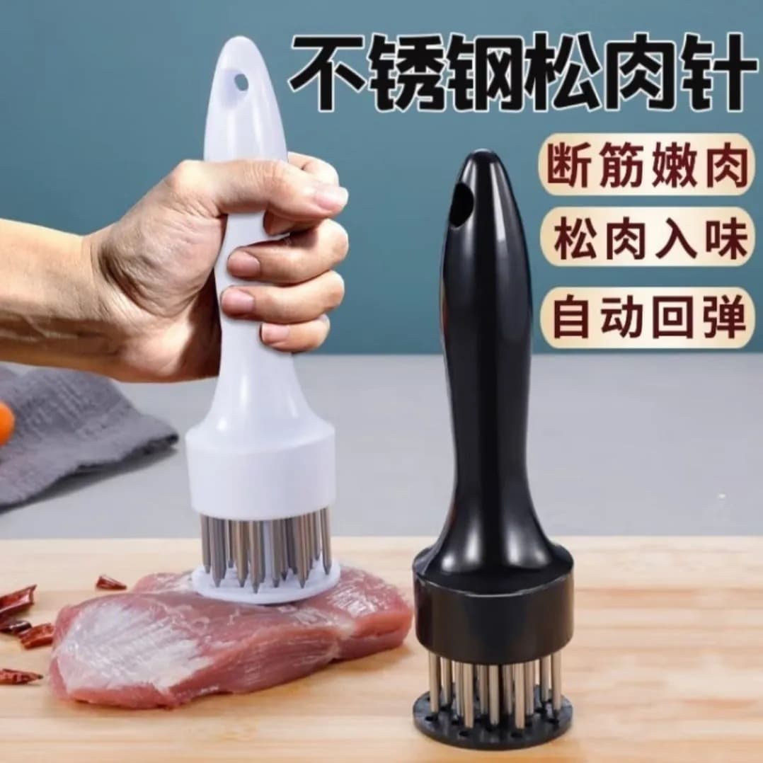 Stainless Steel Steak Mallet, Meat Tenderizer Needle, Piercing and Tendon Breaker, Meat Pounding Hammer, and Roast Pork Insert