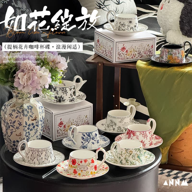 Modern High-Aesthetic Mug French Retro Coffee Cup Milk Cup Breakfast Cup Exquisite Ceramic Cup and Saucer Set