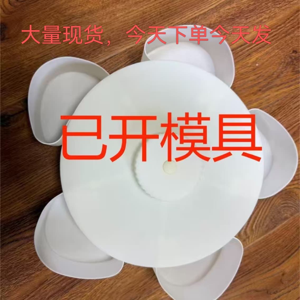 Cross-border Exclusive Divided Serving Tray That Spins
