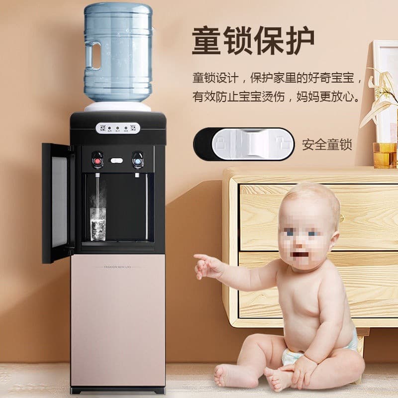 Lichao Water Dispenser 2024 New Model Instant Hot Household Office Vertical Dormitory Small Cooling Heating Fully Automatic
