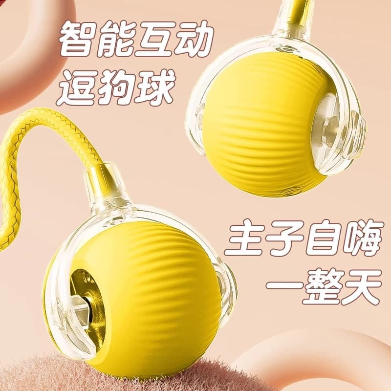Automatic Dog Toy Ball, Smart Electric Interactive Pet Toy, Bite-Resistant, Self-Entertainment, Boredom Relief