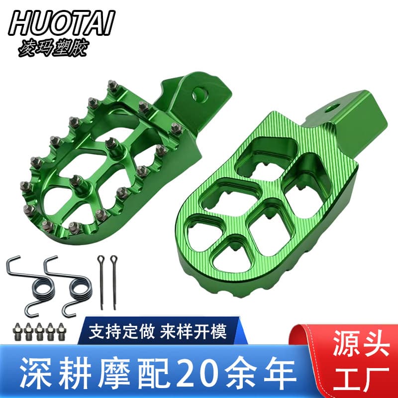 Custom CNC Aluminum Foot Pegs for Kawasaki KLX150/230 Dirt Bike Modification Accessories