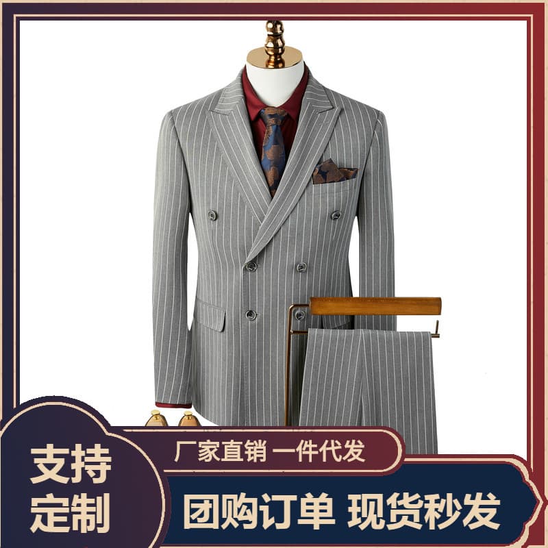 Cross-border Labeling Men's Suit Set Gray Striped Slim Fit Double-Breasted Business Formal Suit for Banquets