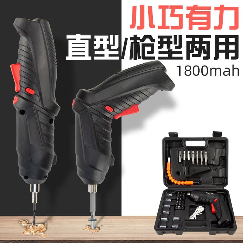 Multifunctional household electric hammer, electric screwdriver, brushless impact lithium battery rechargeable hand drill, pistol drill.