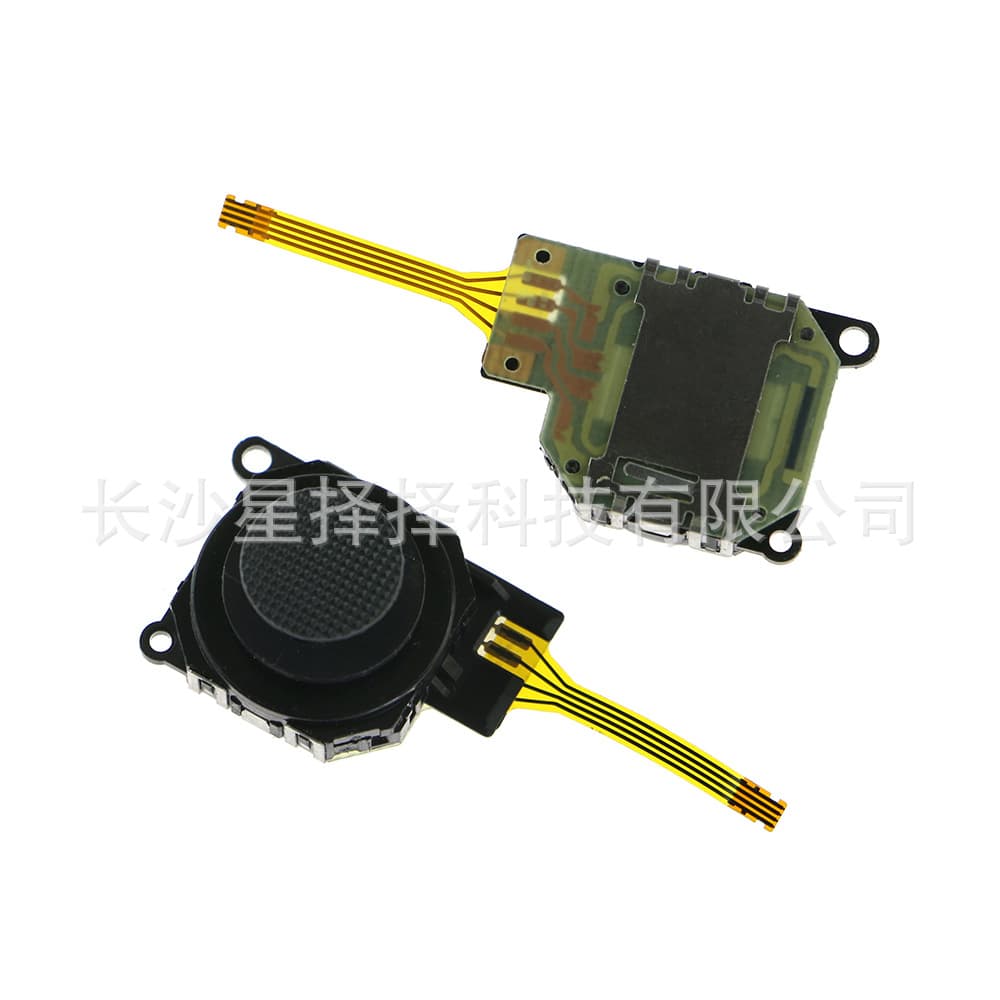 Compatible with PSP3000 3D Analog Joystick, Original New Replacement Joystick with Domestic Joystick Cap, Handheld Console 3D Control Stick