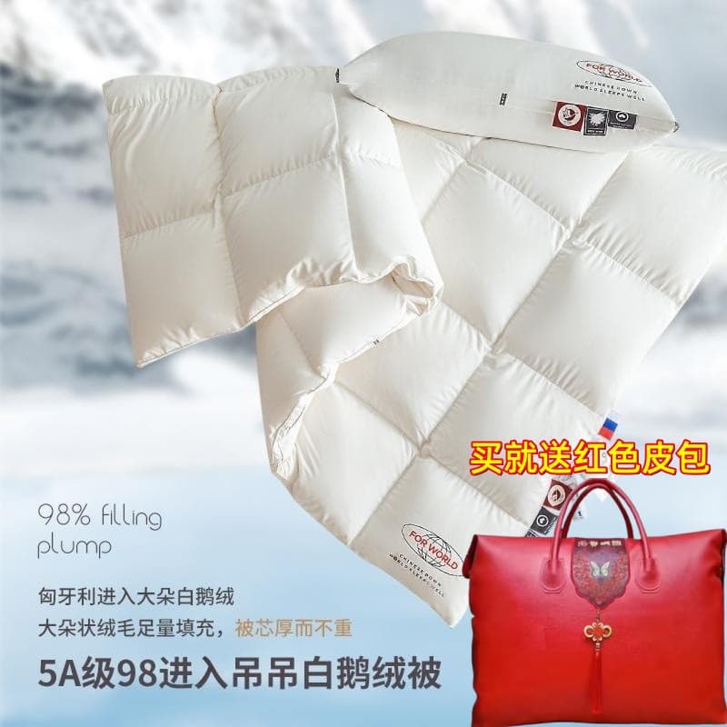Thickened Pure Cotton 180 Thread Count White Goose Down Quilt Warm Spring Autumn Winter Seasonal Use 95% Goose Down Comforter