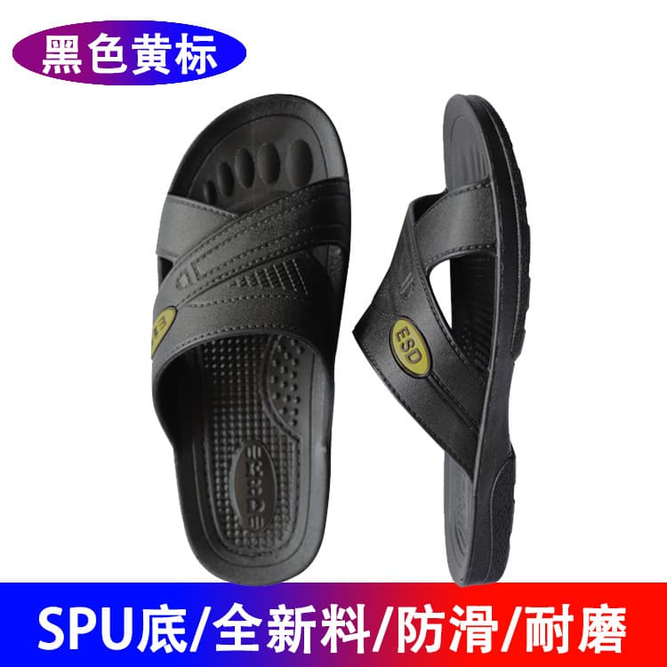 Factory ESD Yellow Label Durable Anti-Static Slippers for Cleanroom, Soft Thick Sole Slip-Resistant and Odor-Proof for Electronics Workshop