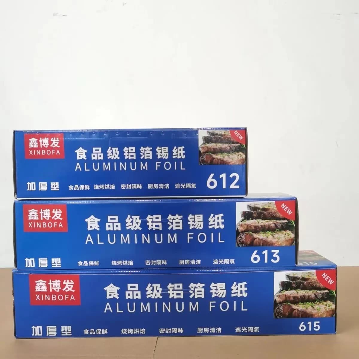 Tin foil roll 613 commercial barbecue thickened roll tin foil 615 for grilled fish, chicken, and clams, commercial high-temperature resistant aluminum foil
