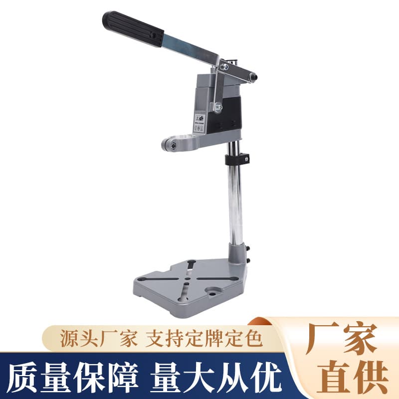 Home Multi-Function Base Hand Drill Micro-Size Bench Drill Stand Adjustable Handheld Drilling Machine Mini Bench Drill Holder