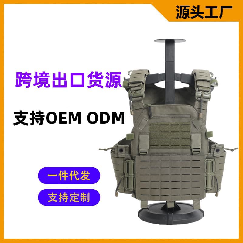Jiangsu Kerui Tactical Vest, Outdoor Traffic Patrol Multifunctional Carrying Gear, Quick-release Buckle, Quick-release Vest