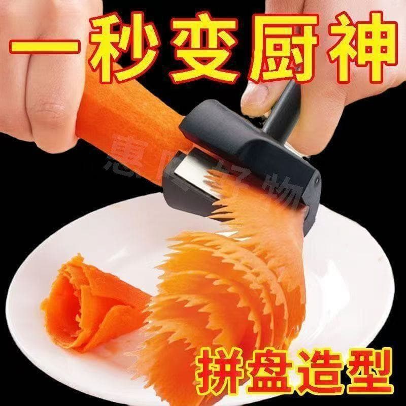 New Multi-functional Spiralizer, Kitchen Funnel Shredder for Creating Spiral Cuts and Decorative Slices