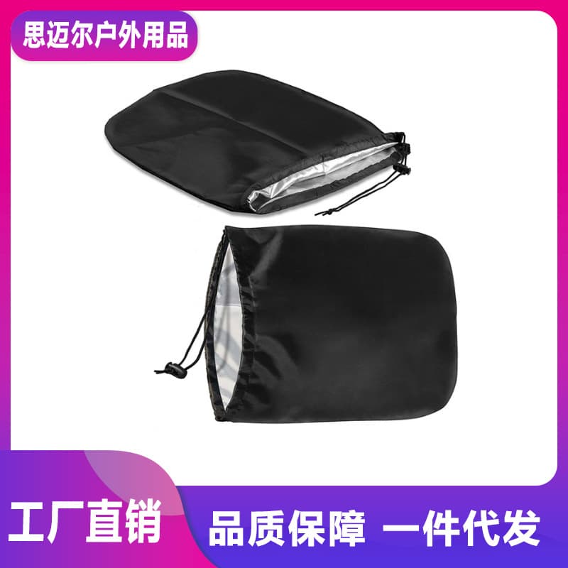 Cross-Border Hot-Selling Snowproof Car Rearview Mirror Cover Outdoor Sun and Dust Protection Oxford Fabric Cover Reflective Mirror Protection