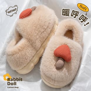 Cloud-like Cotton Slippers for Women 2025 New Winter Indoor Home Thick Sole Warm Heel Fur Outdoor Cotton Slippers
