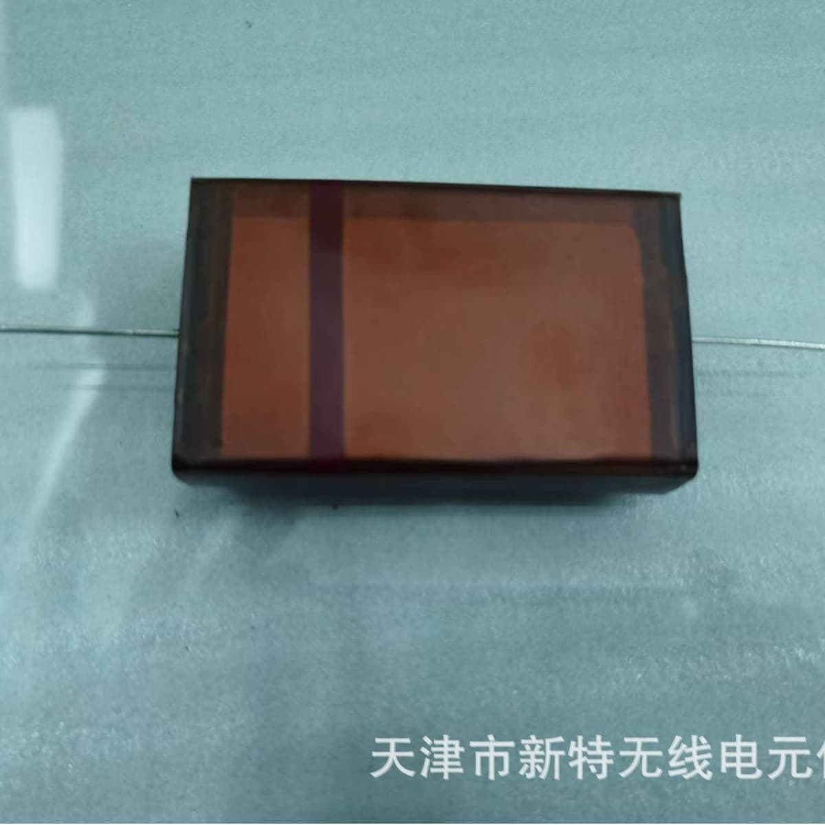 Composite Mica Paper Capacitor