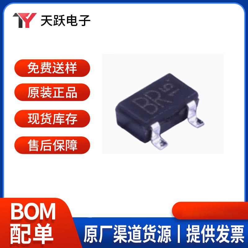 2SC2412KT146R Package SOT-346 SMD Transistor 2SC2412 Marking BR