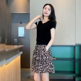 Elegant High-End Summer Set for Women New Fashion Short Sleeve T-Shirt Slimming High Waist Floral Skirt Two-Piece Set
