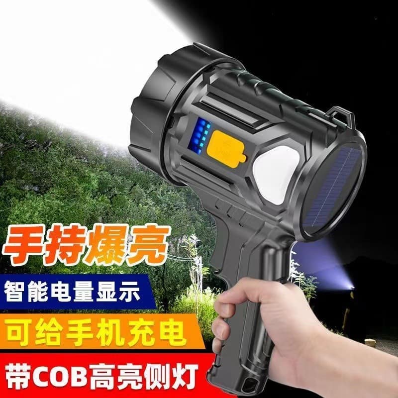 Portable Lantern, High-Power Flashlight, Headlamp, Bicycle Light, Work Light, Pen Light, Camping Light, Cycling Light, Solar Light