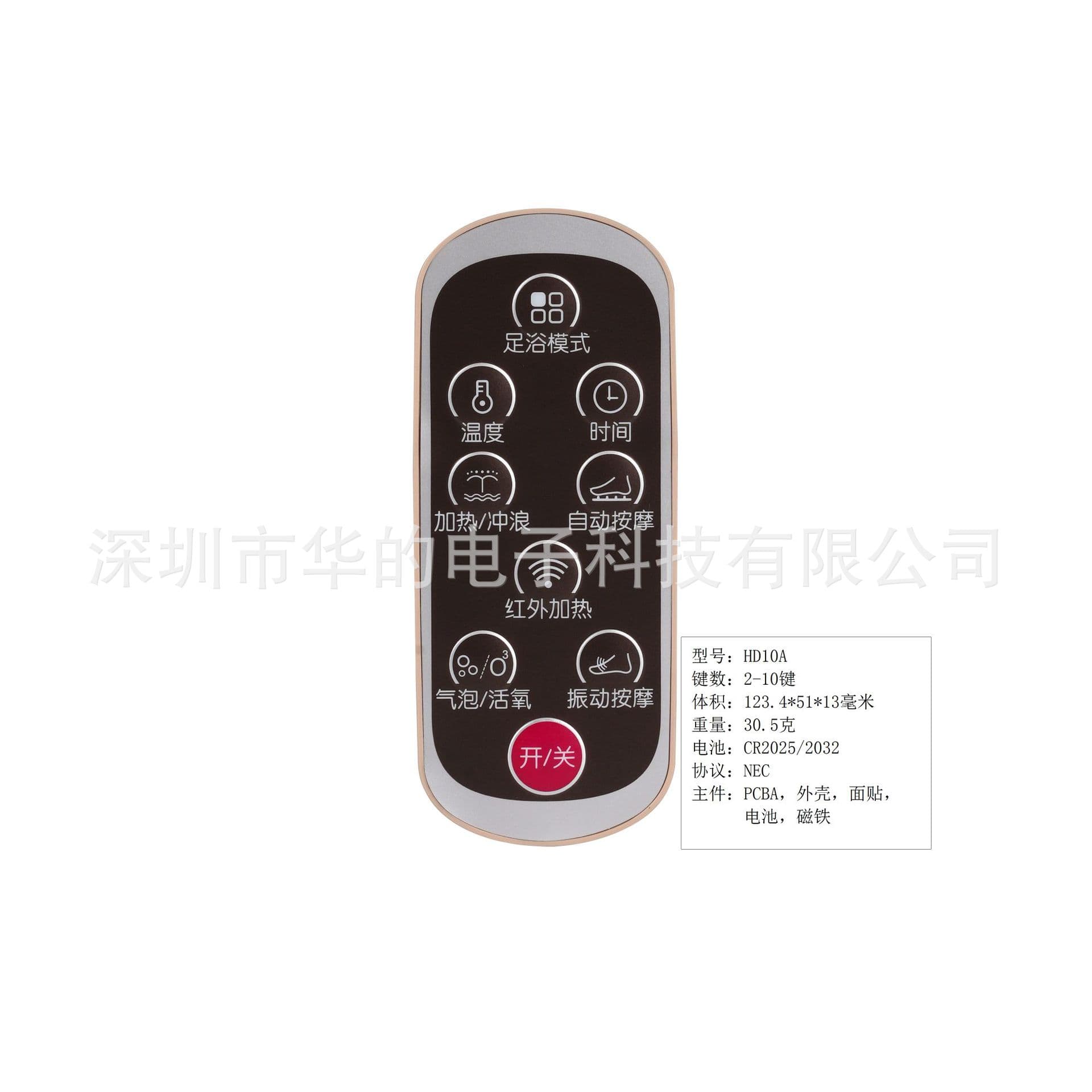 Factory Direct Sale Foot Bath Bucket Foot Soaking Tub Massage Foot Bath Device Foot Therapy Universal Remote Control
