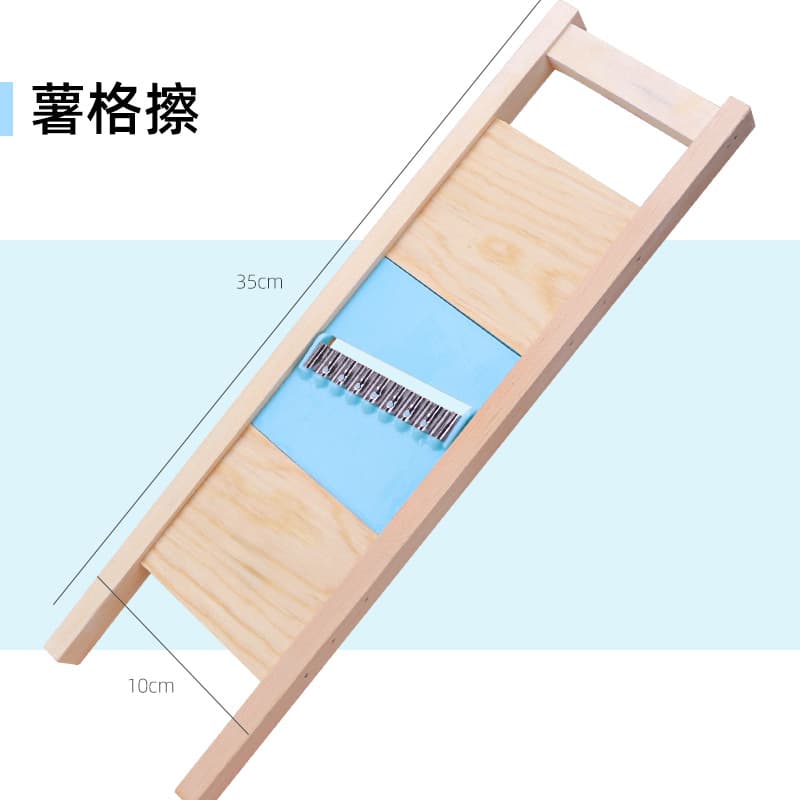Mesh Potato Slicer Grid Wave Cutter Home Potato Chips Vegetable Slicer Kitchen Tool