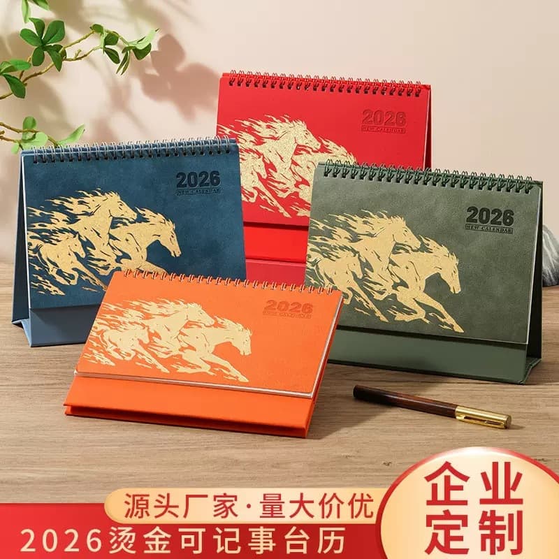 2026 Custom New Year Horse Desk Calendar, Leather Business Calendar, Creative Custom Calendar