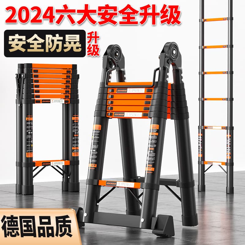 Thickened Carbon Steel Retractable Ladder Multi-Functional Home Use Bamboo Node Folding Engineering Staircase Ladder